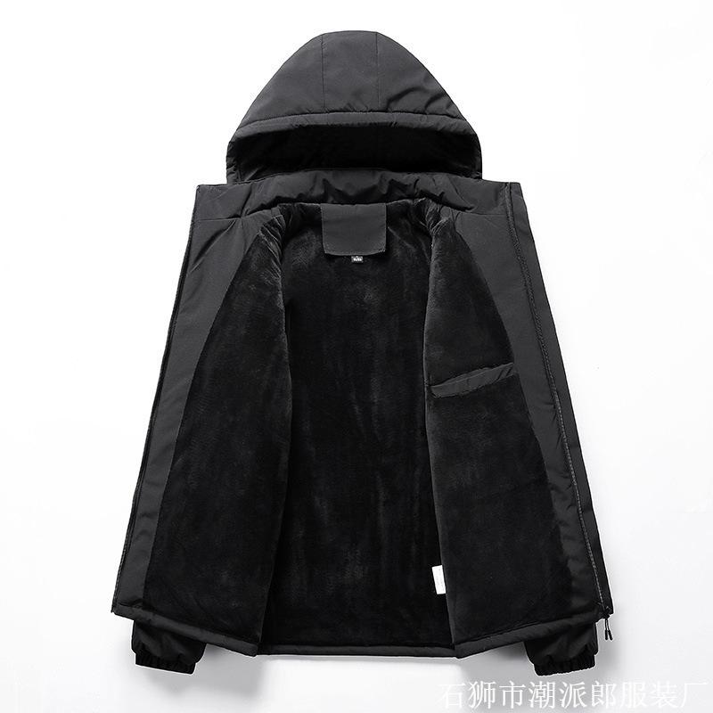 Men's New Three-bar Cotton-padded Jacket, Young Student Casual Large-size Brand Hooded Cotton-padded Jacket