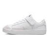 Nike Blazer Low 77 PS Beyaz Düz Kalay Çocuk Spor Ayakkabı Aura Clear DA4075-110