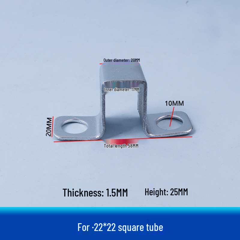Square Tube C-Shaped Connector Base with Inner Slot and Solderless Guardrail Accessory