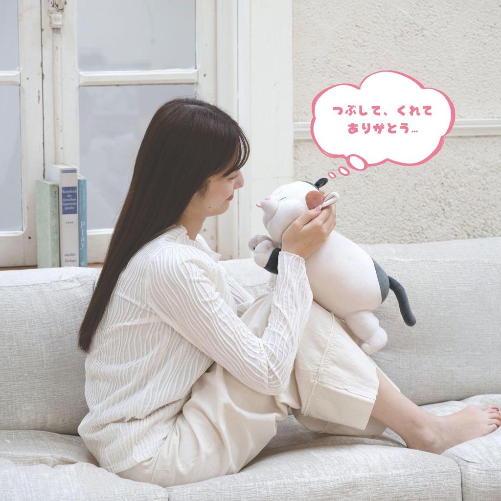 Live Herz Mugyushon Lücke Maruzoo Kaliko Katze Weiße Kugel Katze Kissen Mugyu Entspannung (Gesamtlänge ca.. 37 cm) 47340-10