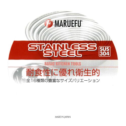 Fujii Ukibutsu Seisakusho Maruef 18-8 Stainless Steel Deep Bowl, 21cm, PR2659