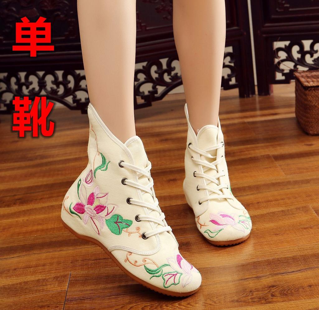 Fashion Embroidery Shoes Handmade Women's Embroidered Canvas Ballet Flats Ladies Comfortable Chinese Ballerinas Vegan