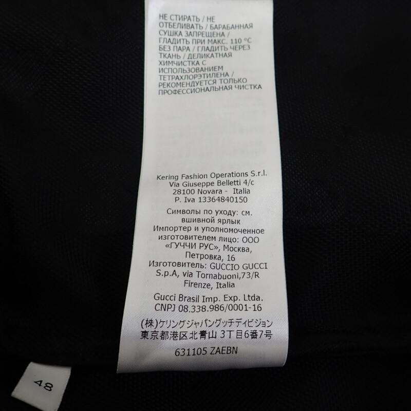 Gucci 631105 ZAEBN 1000 Parker Black Nylon Mens