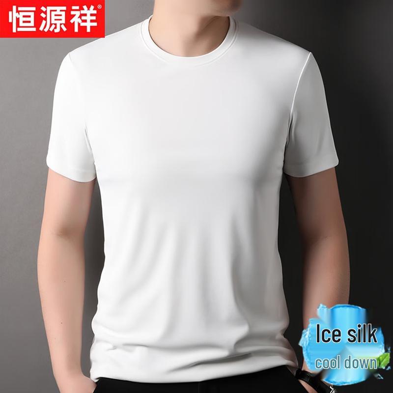 Hengyuanxiang Men's Ice Silk Short-Sleeve Round Neck T-Shirt