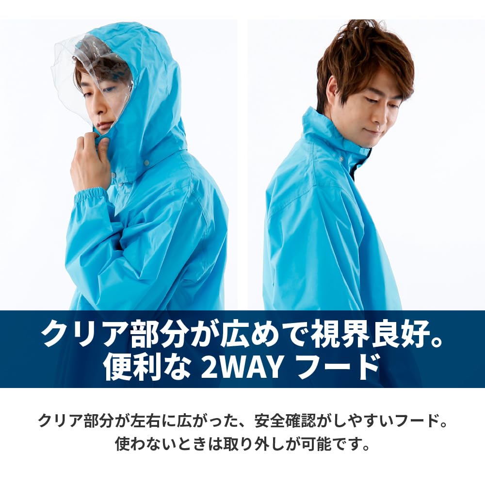 Winter Cherry Men's Defend Rainsuit, Waterproof Rainwear Set with Fully Mesh Lining, Navy, Size LL