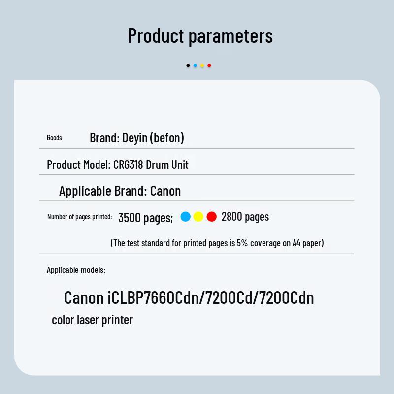 Deyin Compatible CRG318/CRG319 Toner Cartridges for Canon LBP Printers