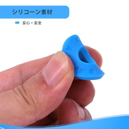 D.SigiYa Guitar Strap Lock Gaskets, Set of 8, Guitar Accessories, Safety Strap Lock Washers, Silica Gel, Anti-Slip, Drop Prevention, Strap Block, Easy