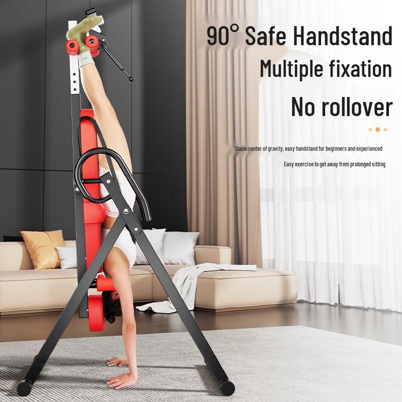 Iron Curtain Cloud Multi-functional Inversion Table
