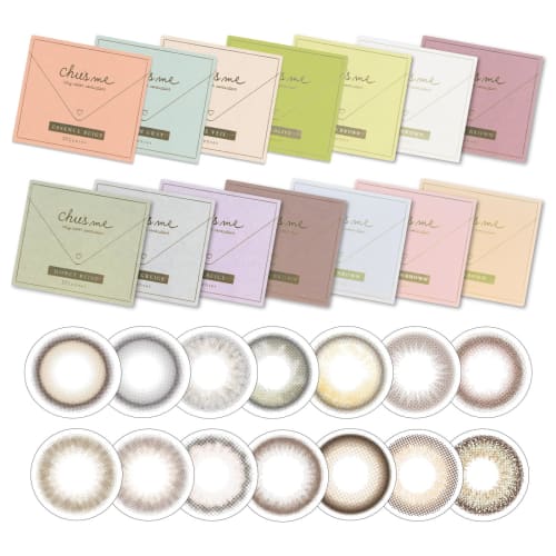 Chu's Me 1day color contact lenses, 10 lenses per box, 14.2mm, 8.5mm, with or without prescription, Yukos Sugamoto, PWR: -3.25 / COLOR: Baby Brown
