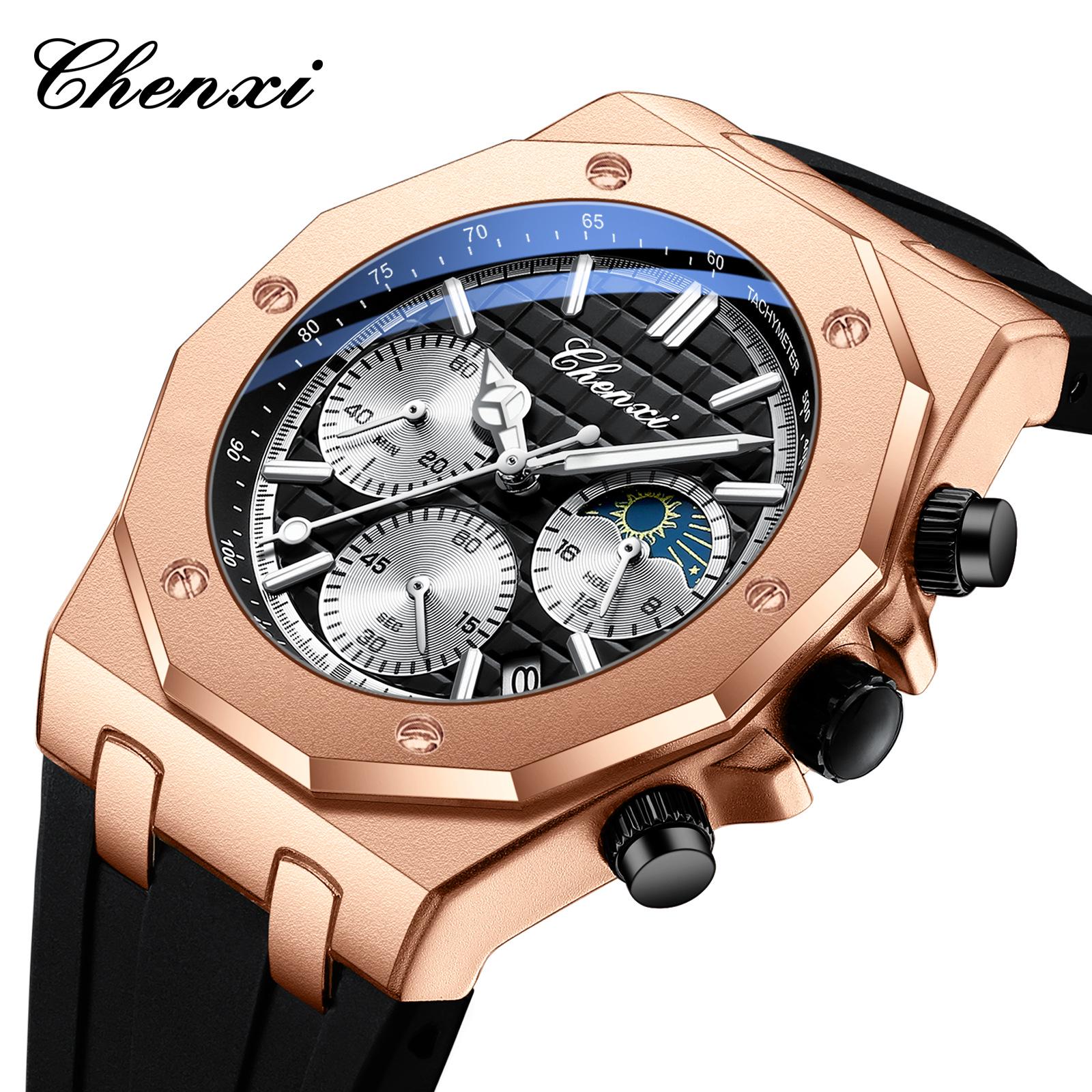 Многофункциональные мужские кварцевые часы «Утренний свет»: Три циферблата, Шесть стрелок, Силиконовый ремешок, Календарь, Водонепроницаемые.