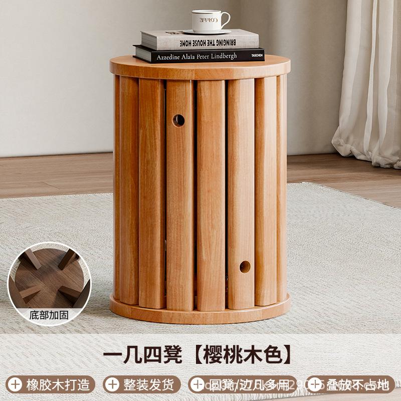 Stackable Stool, Wooden New Chinese-style Stackable Stool, Solid Wood Round Stool, Dining and Coffee Table for Household Use