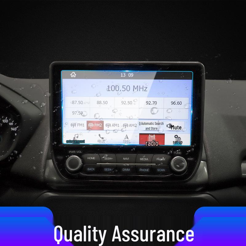Ford Escape & Ecosport Navigation Screen Protector - Tempered Film for Center Console