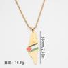 Etched Stainless Steel Palestine Flag Map Pendant Necklace For Men Women