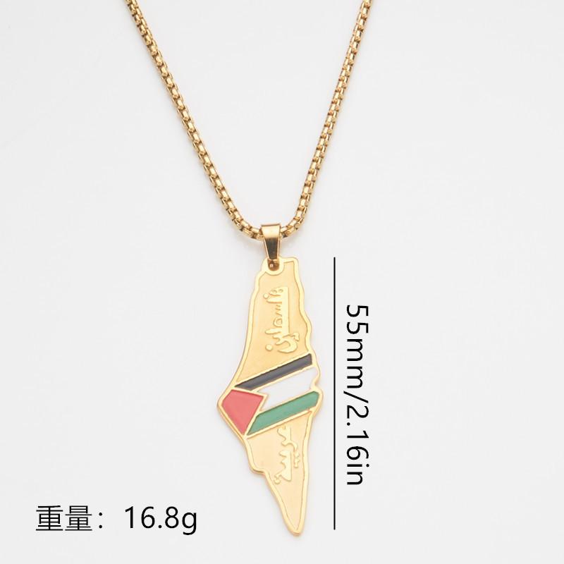 Etched Stainless Steel Palestine Flag Map Pendant Necklace For Men Women