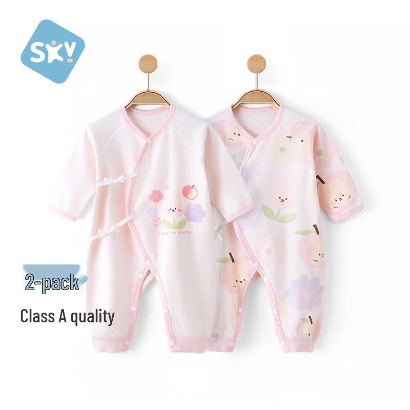 Shubeiyi 2-Piece Newborn Baby Jumpsuit Romper Set 59cm