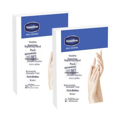 Intensive Repair Hand Mask Set