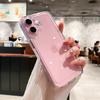 Clear Acrylic Phone Case For iPhone 17 Air 15 14 13 12 11 16 Pro Max Plus Transparent Shockproof Protector Back Cover