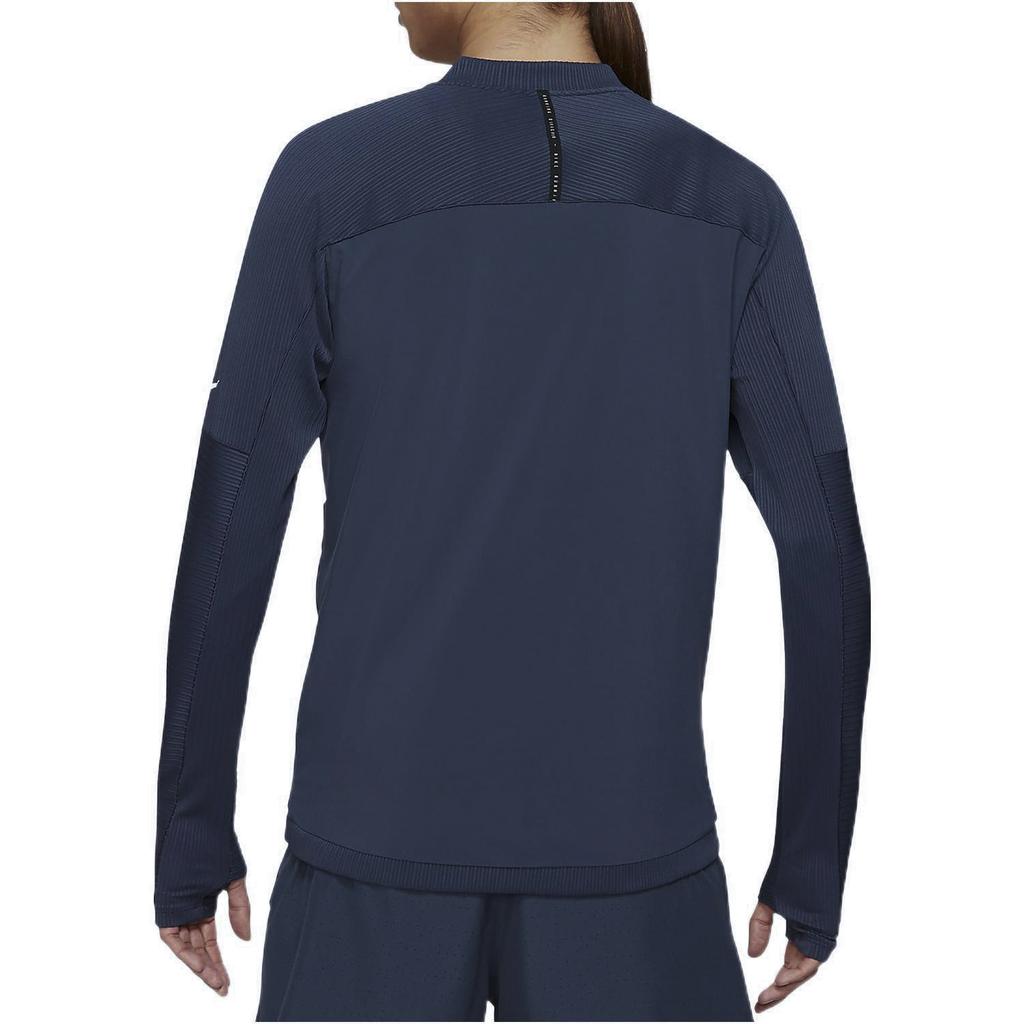 Nike Dri-FIT Logo Print Lauf-Trainingsjacke Schnelltrocknend V-Ausschnitt Herren Oberbekleidung Blau DD4930-437