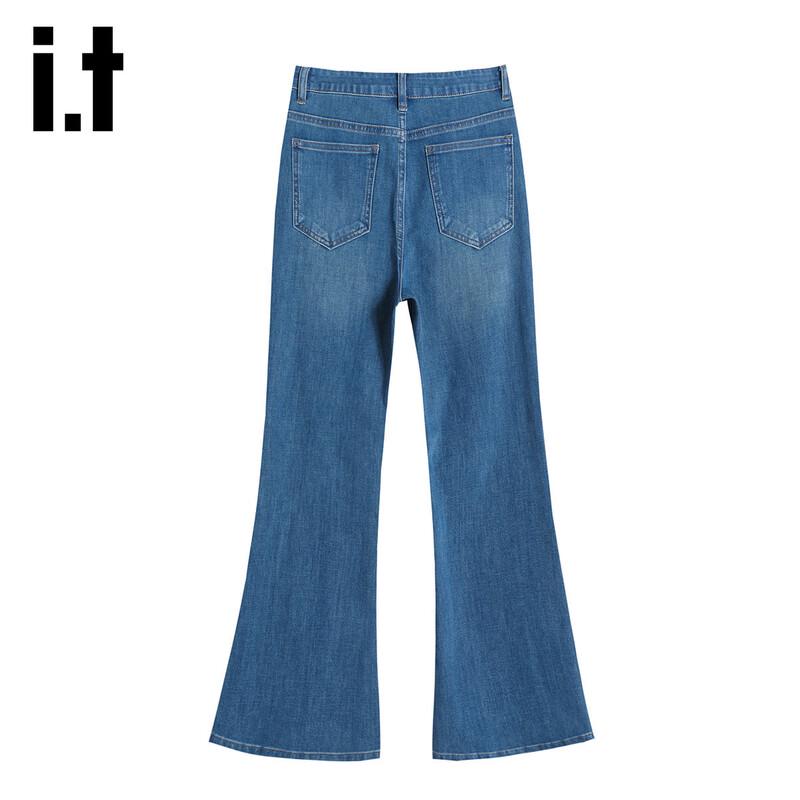 Izzue Women's Retro Micro-Flare Jeans