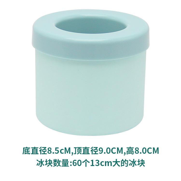 Ice Bucket Cup Silicone Mold Portable Cylinder Ice Cube Making Mould Quickly Freeze Ice Cubes Trays Ice Cream Maker Gadget
