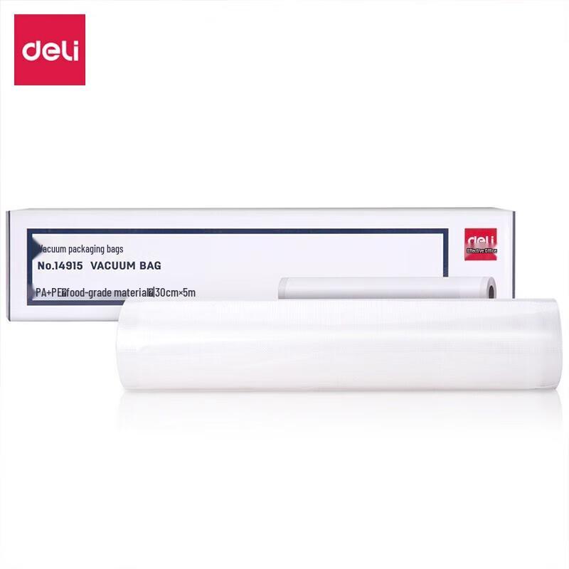 Deli Vacuum Sealer Bags 880₽