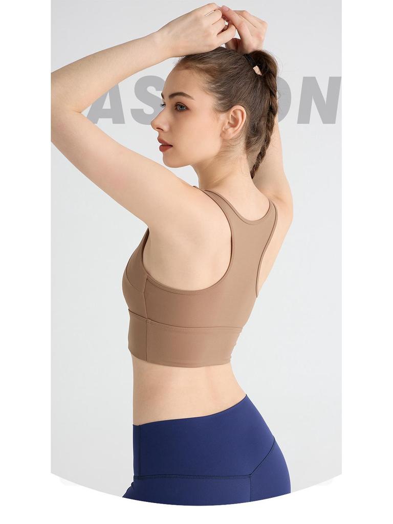 I-back Shockproof Sports Bra: Seamless, Beautiful Back with Fixed One-Piece Cup for High-Intensity Support
