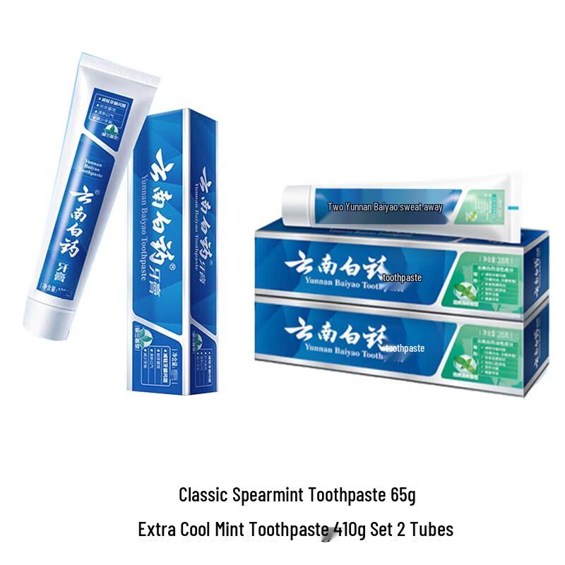 Набор зубных паст Yunnan Baiyao Классическая с мятой перечной и Освежающая мята