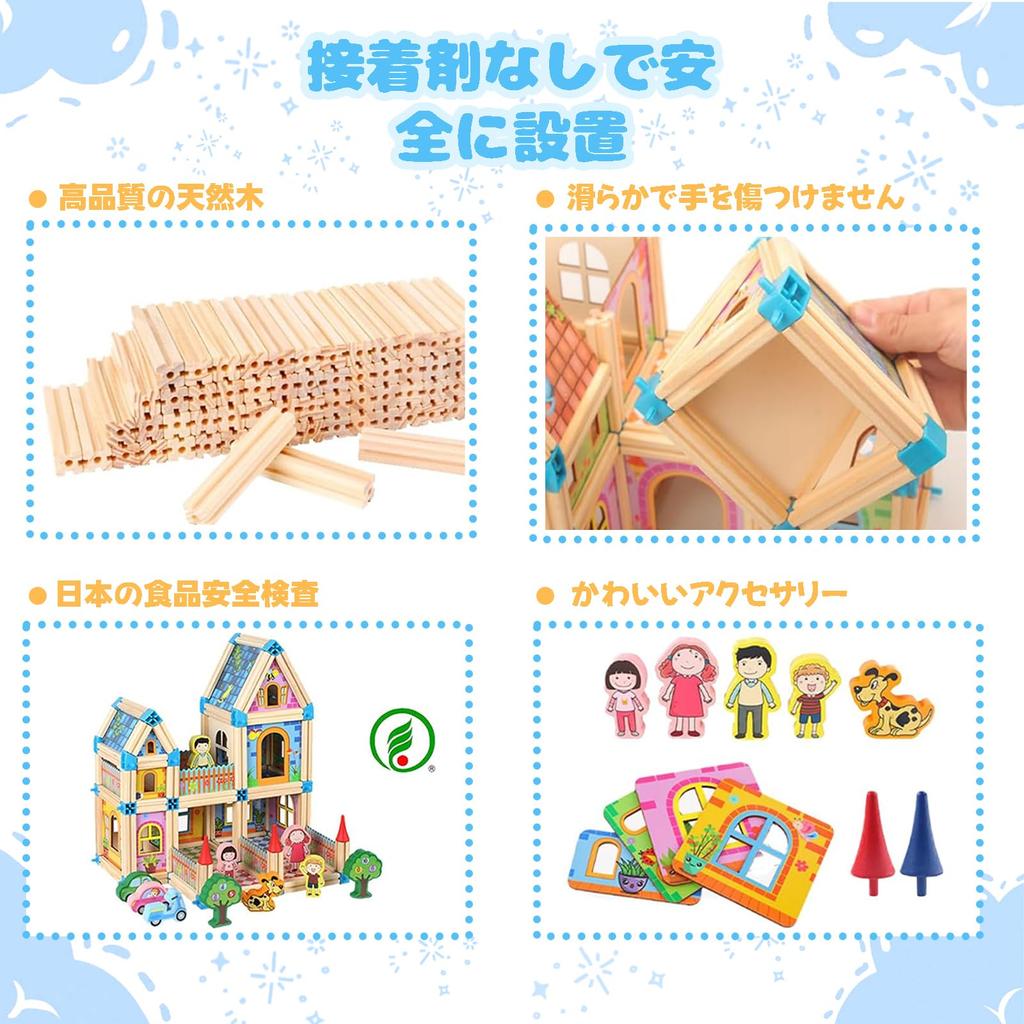 Assembly 3D Construction Wooden Building Craft Educational Model Creative Educational Toy for Kids and Popular Gift for Boys and Birthday Popular Gift