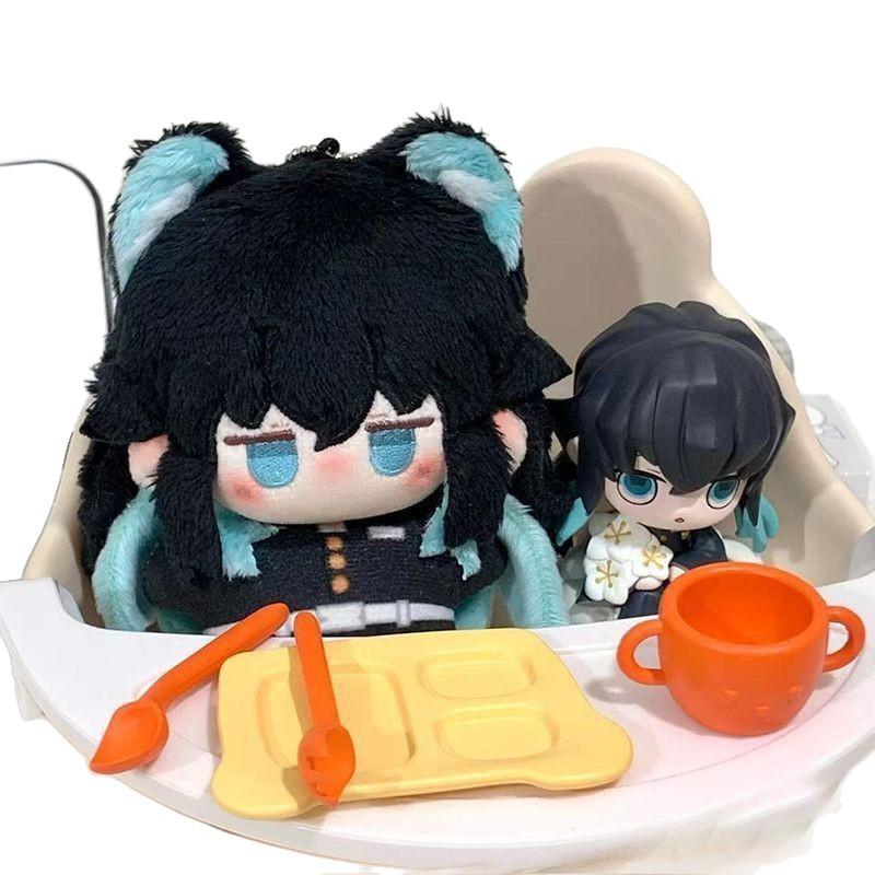 Demon Slayer Muichiro Tokito 10cm Cotton Starfish Doll Pendant - Super Cute and Adorable