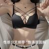 Traceless underwear women's small breasts gather and show large breasts, new flat chest special sexy bra underwear set