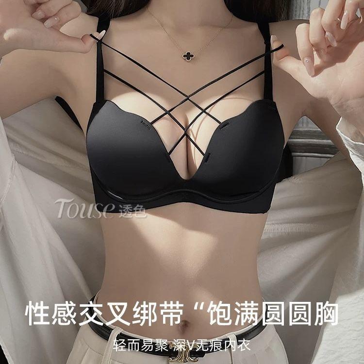 Traceless underwear women's small breasts gather and show large breasts, new flat chest special sexy bra underwear set