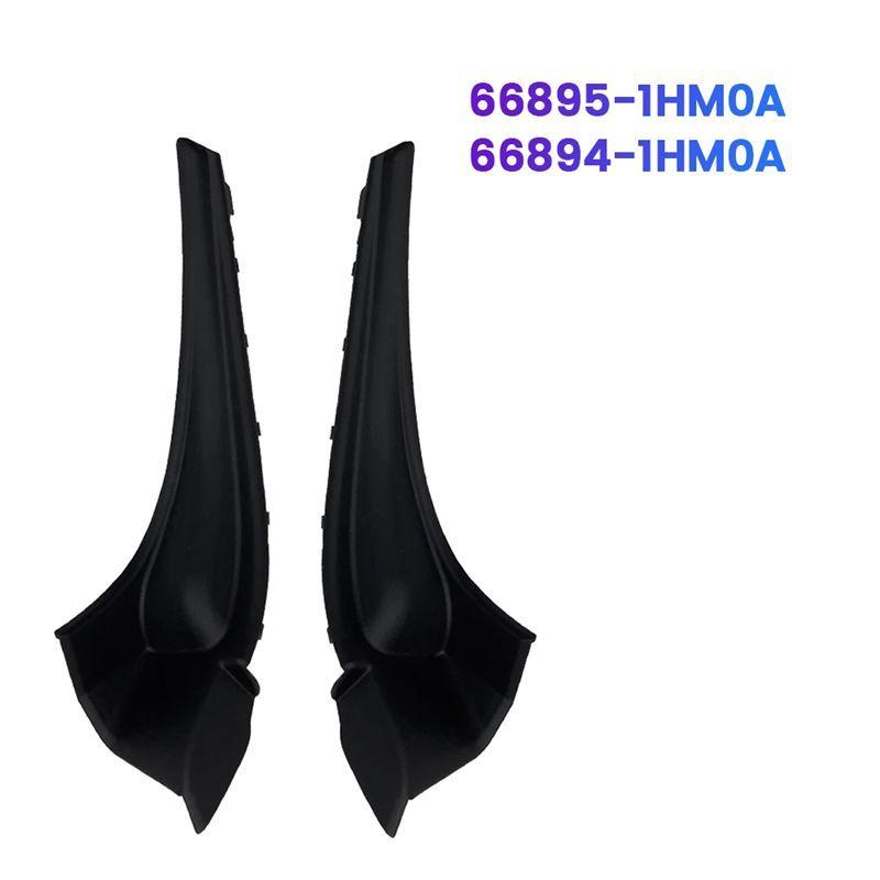 Car Windshield Hinge Cover Deflector 66895-1HM0A 66894-1HM0A For Nissan Versa Sunny 2010-2016