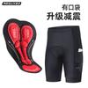Mens Cycling Shorts With Gel Pad Breathable Quick-Dry Compression Bike Short Road