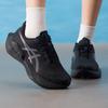 Women's NOVABLAST 6 Cushioning Running Shoes