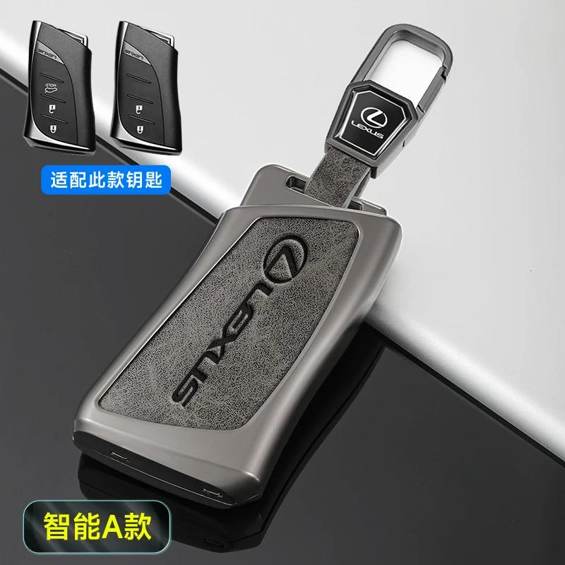 Leather Car Key Case Cover for Lexus UX250 UX260 Es Es350 UX200 UX250h ES200 ES300h ES350 US200 US260h 2018-2020 Car Accessories