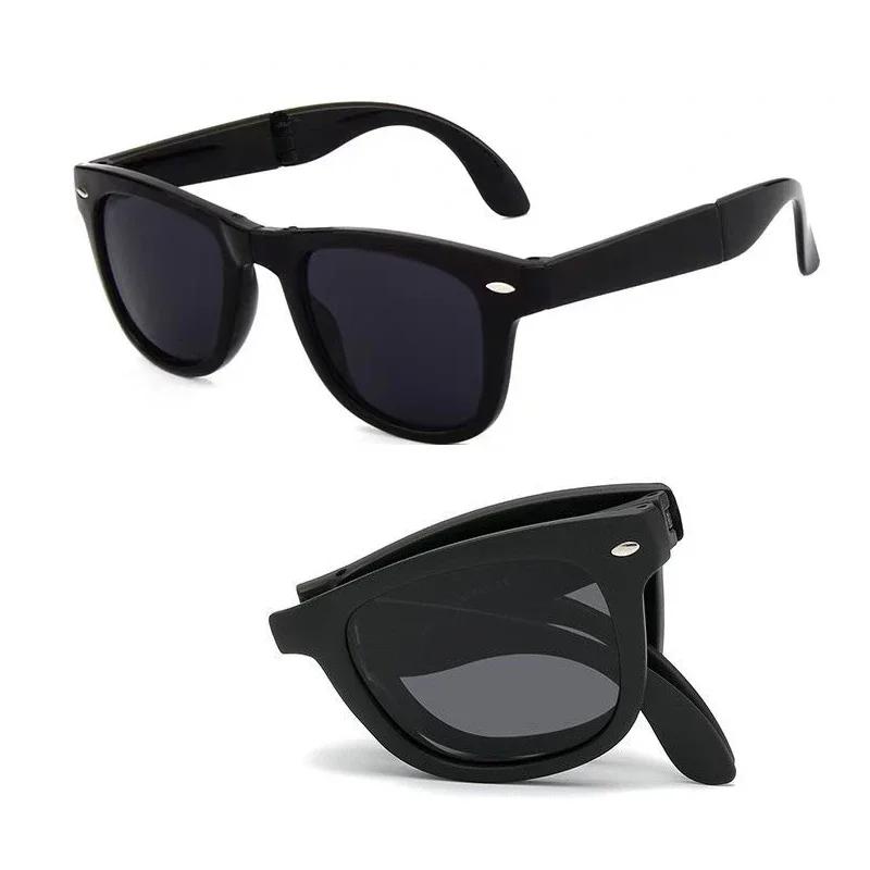 Portable Foldable Driving Fishing Sunglasses Man UV Protection Shades Windshield Avoid Flying Insects Bicycle Accessories
