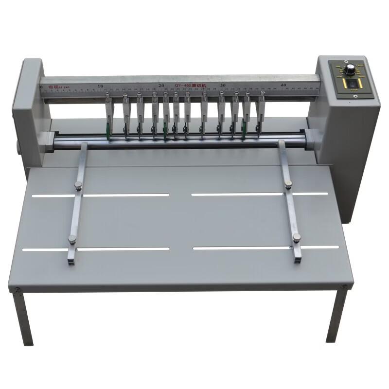 QIYAN QY-460 Multi-functional Scoring, Creasing & Cutting Machine CN plug (adapter included)