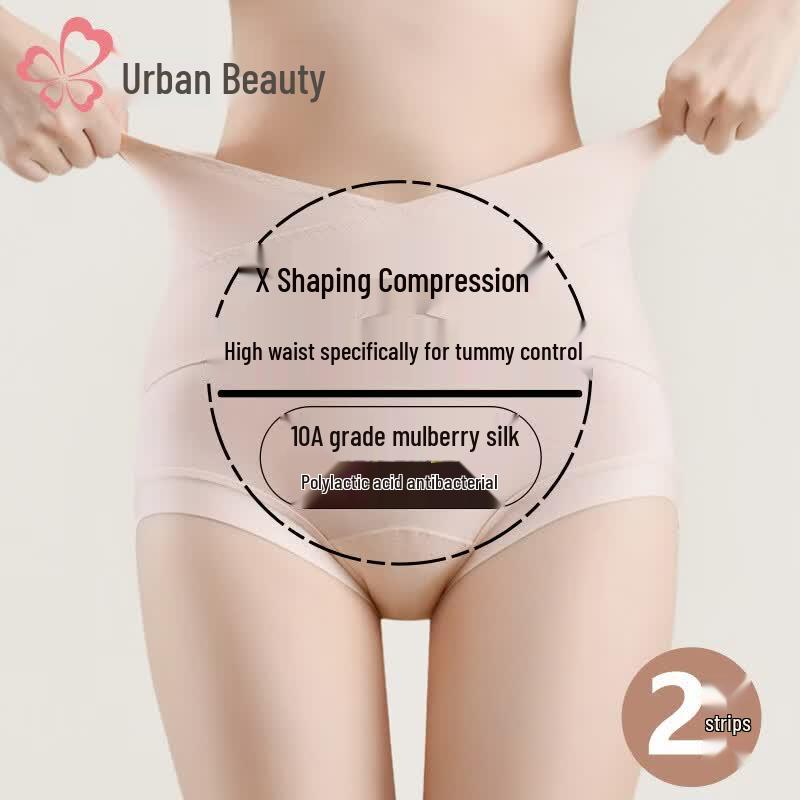Women s High-Waist Tummy Control Seamless Underwear (2-Pack) 2XL