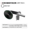 Wireless Charging Magnetic Car Phone Mount Ideal L6 L7 L8 L9 MEGA Dashboard Navigation Stand