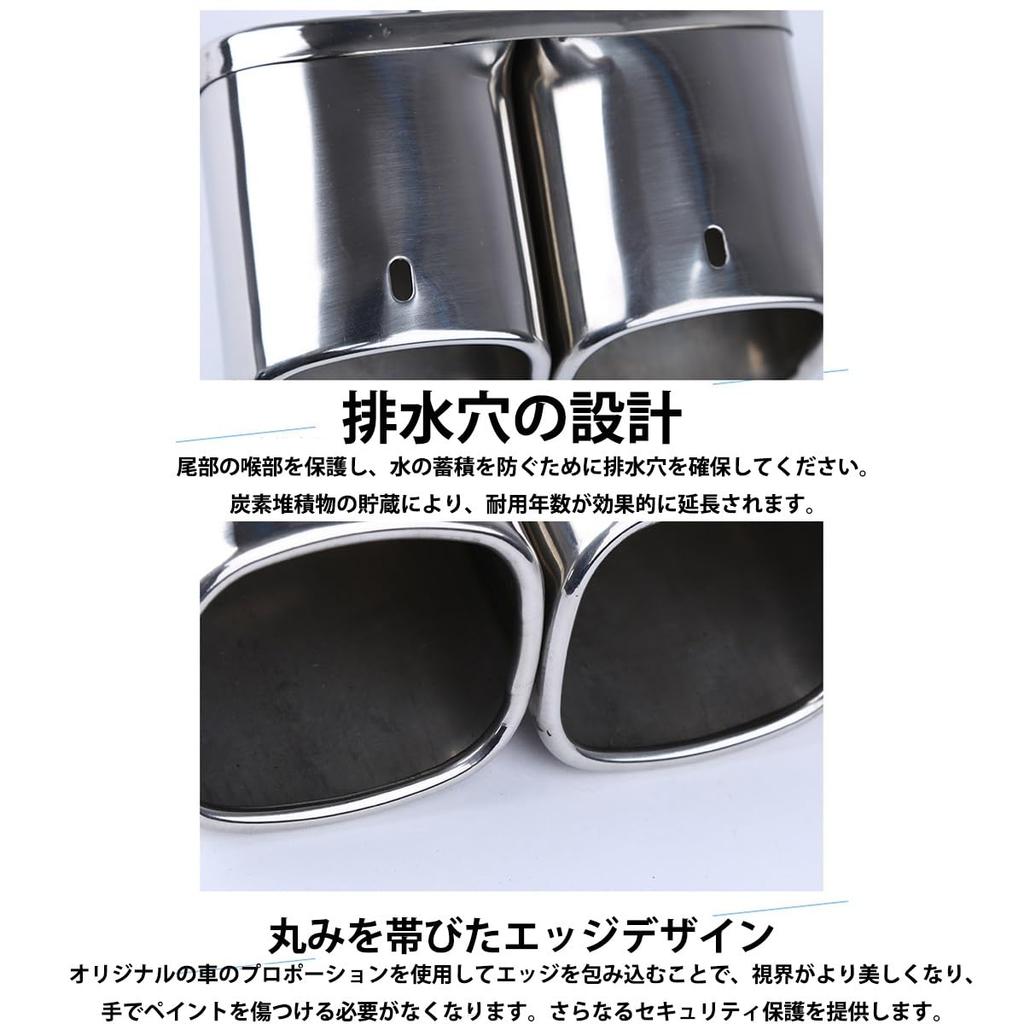 Jeep Wrangler JL 2019-Present Stainless Steel Muffler Cutter 2 Exhaust Pipe Decoration for Car