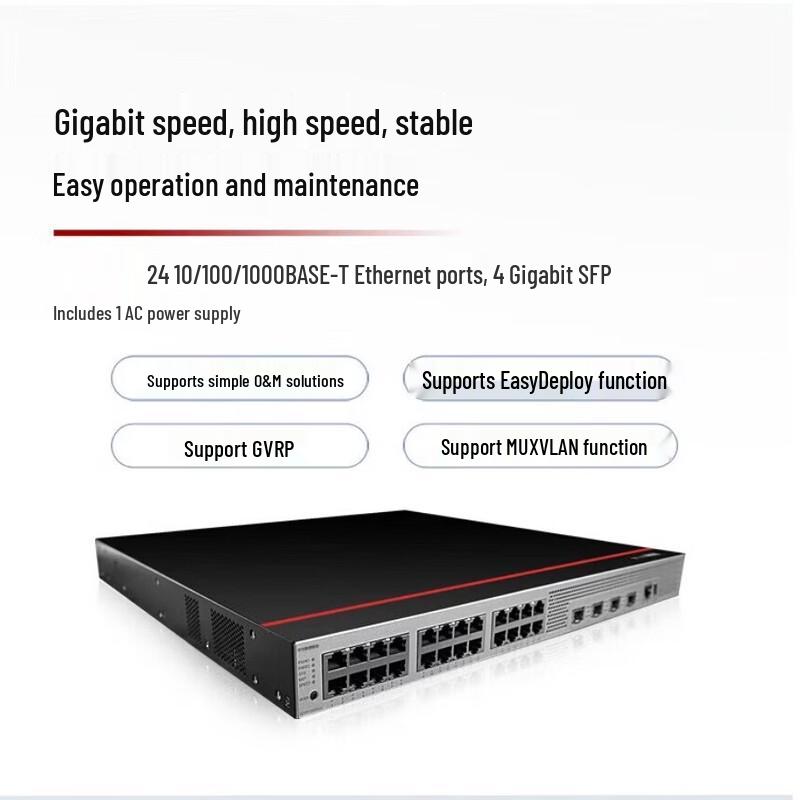 Huawei S5735S-S Series Gigabit Ethernet Switch