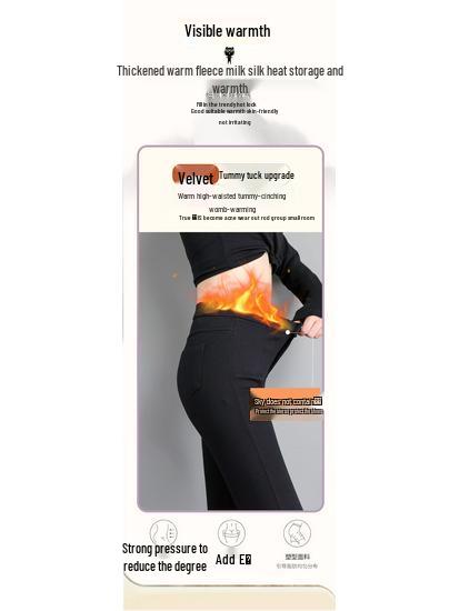Hohe Taille Schwarze Fleece-gefütterte Koreanische Katzen-Leggings für Damen - Dehnbar, Skinny Fit Bleistifthosen