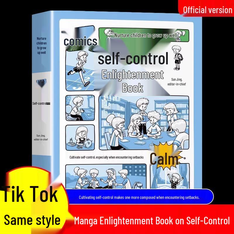 Manga Self-Control Guide: Cultivating Children s Growth and Self-Discipline