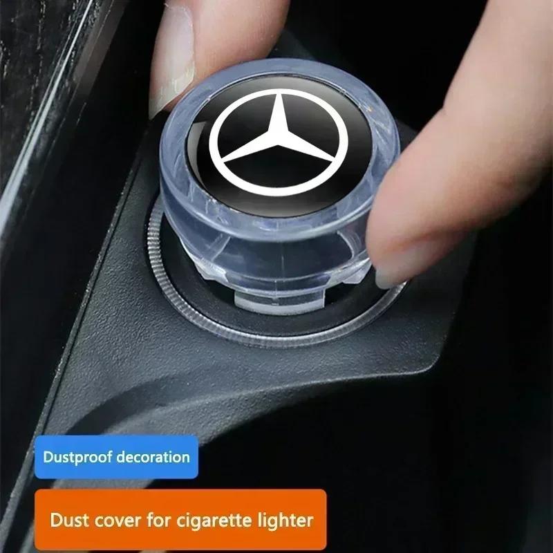 Car Cigarette Lighter Cover Button Protective Case Dust Cap Accessory For Mercedes Benz A C E S G Class GLC CLE CLA GLB GLS W177
