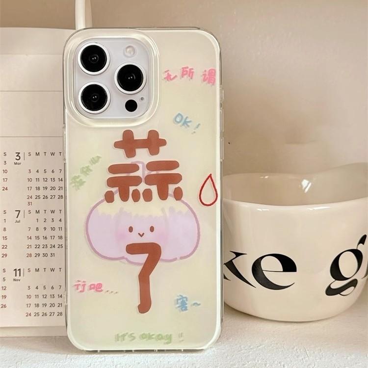 Single Layer Fun Garlic for Apple 16promax/15/14/13 All-inclusive 12 Single Layer IMD Mobile Phone Case 11