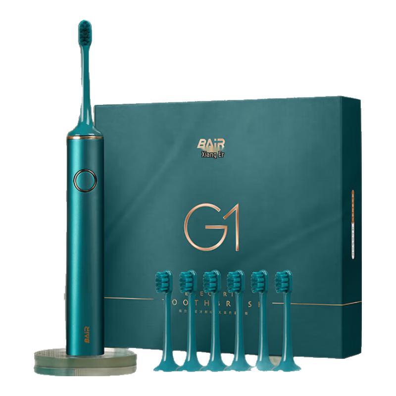 

BAIR G1 Flagship Smart Sonic Electric Toothbrush