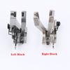 Walking Foot Industrial With Knife Left/Right Edge Guide Pressing Feet DY Car Blocking High Low Thickness Pressing Line Feet