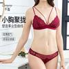 Lace Bra Set Women Soft Non-Wired 3/4 Cup Adjustable Straps Comfortable Breathable Lingerie
