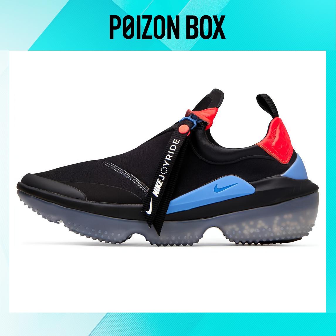 

кроссовки Nike Joyride Optik Black Light Blue Crimson (W) AJ6844-007