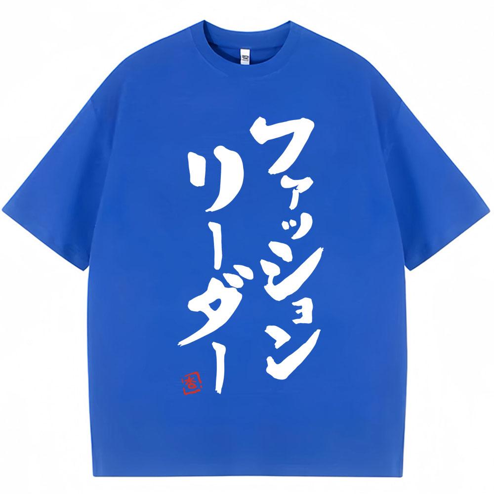 Anime Futaba Anzu Same Style Harajuku T Shirts Cosplay Unisexga Fashion High Quality T Shirt Unisex Women Oversized Casual Cotton Tees